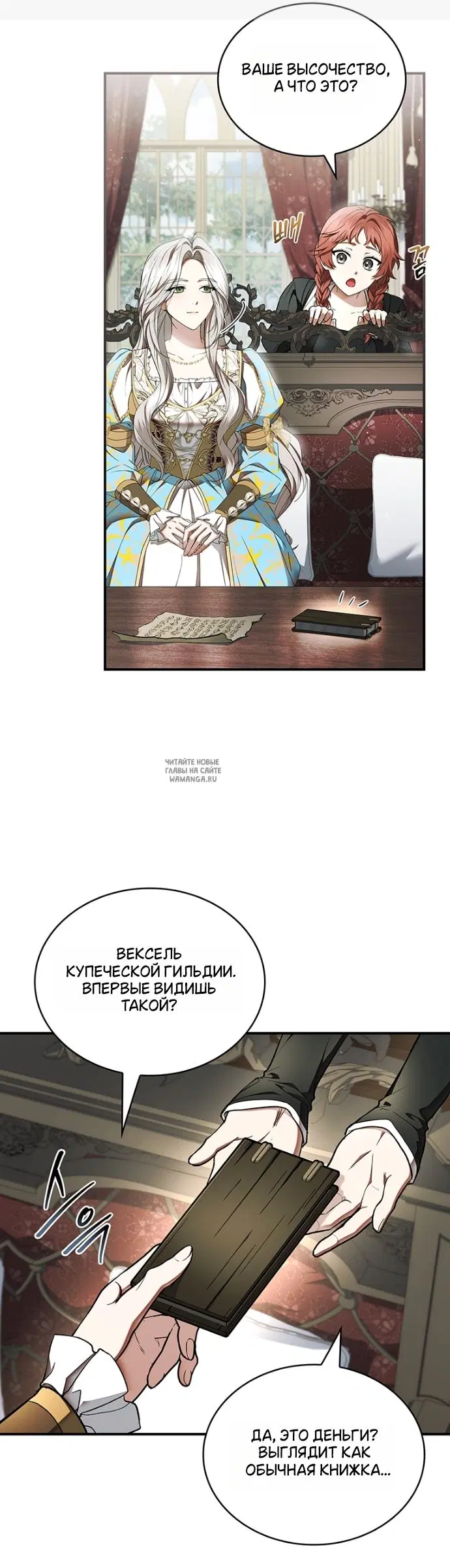 Page 4.000