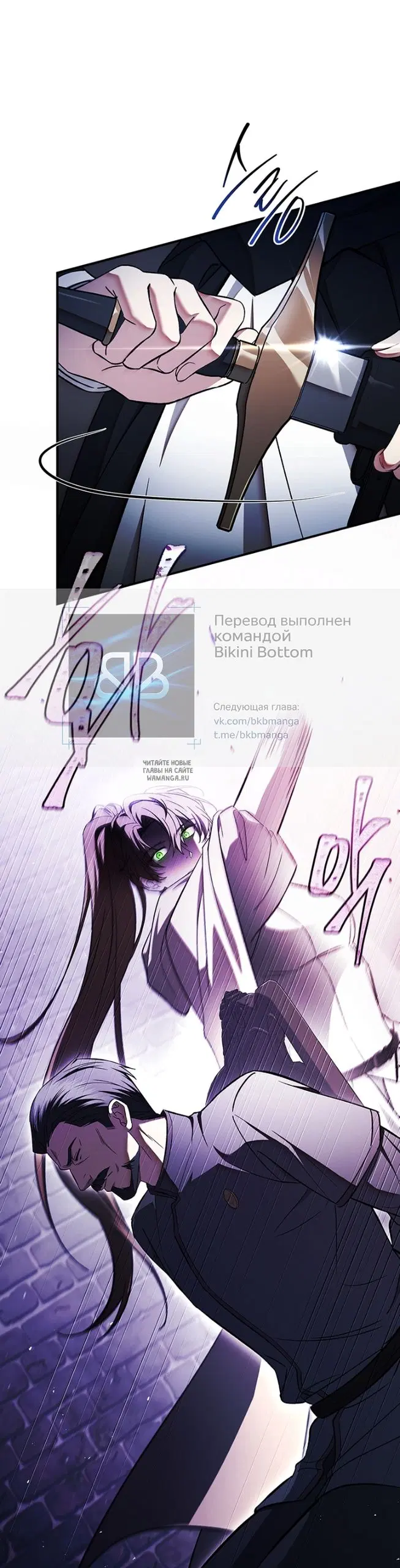 Page 42.000