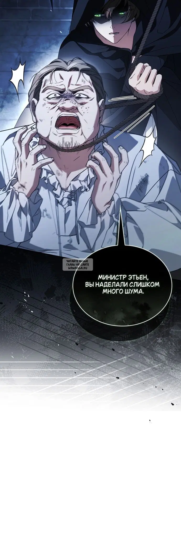 Page 42.000