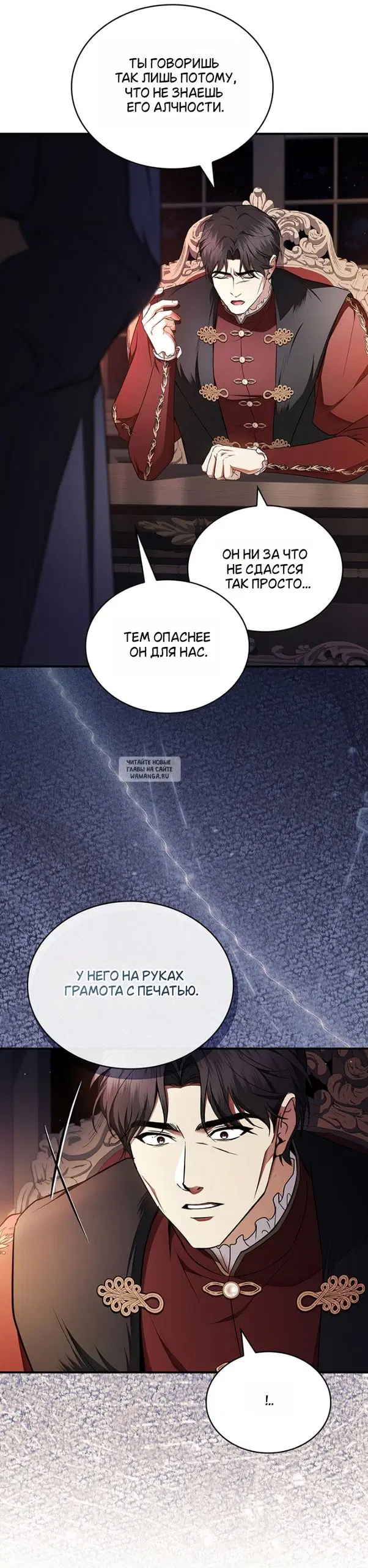 Page 42.000