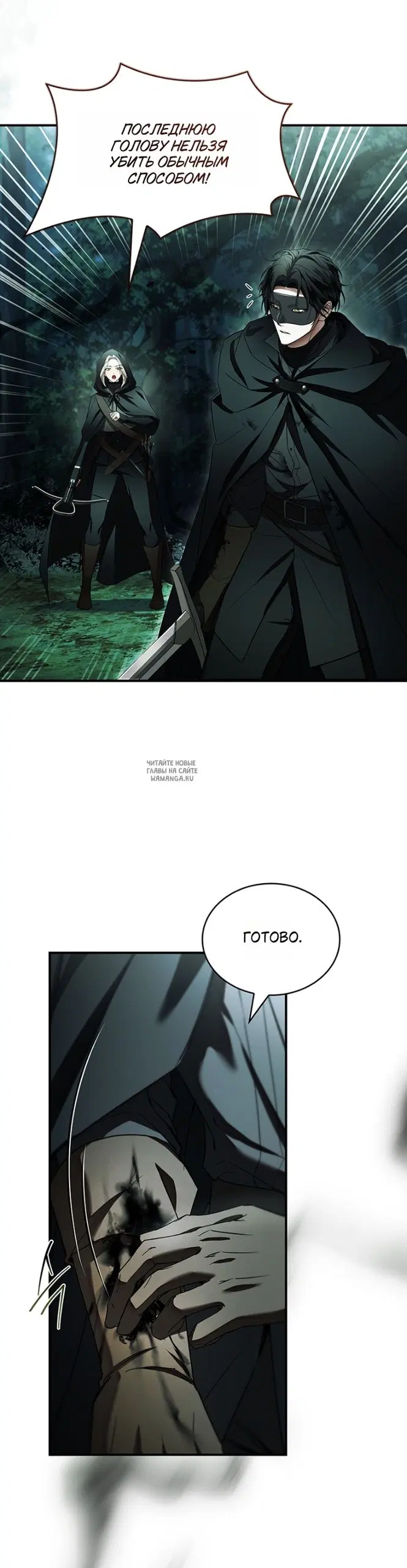 Page 42.000