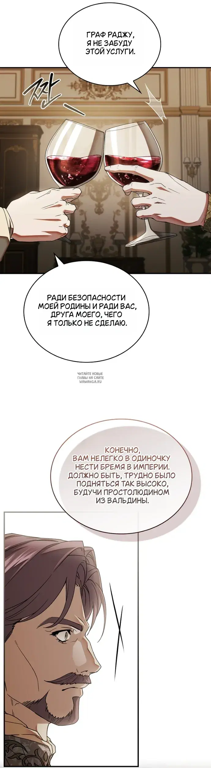 Page 42.000