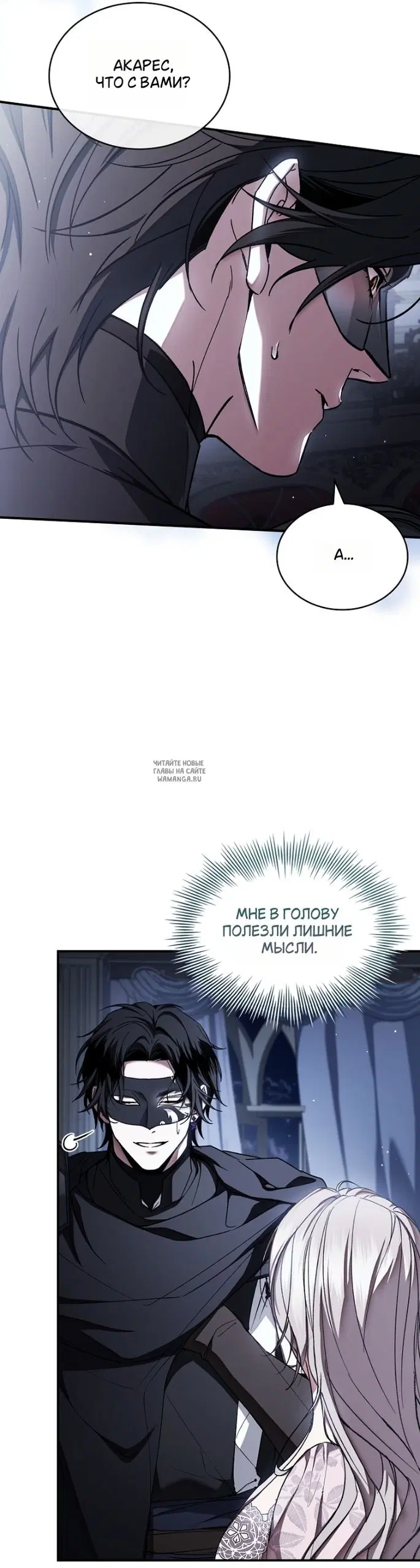 Page 42.000