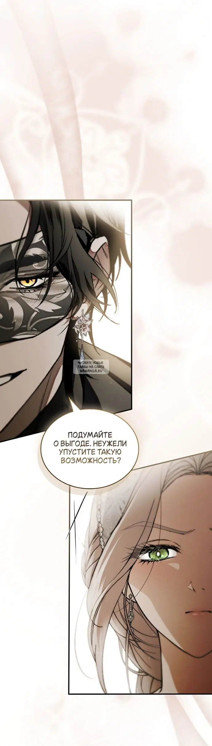 Page 43.000