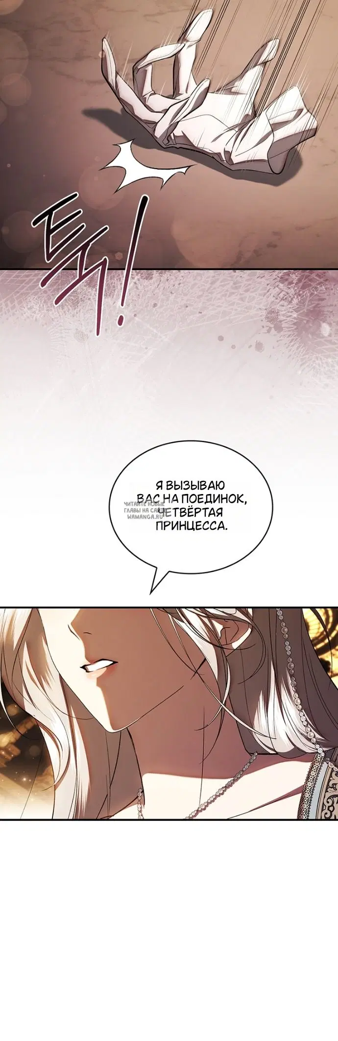 Page 43.000