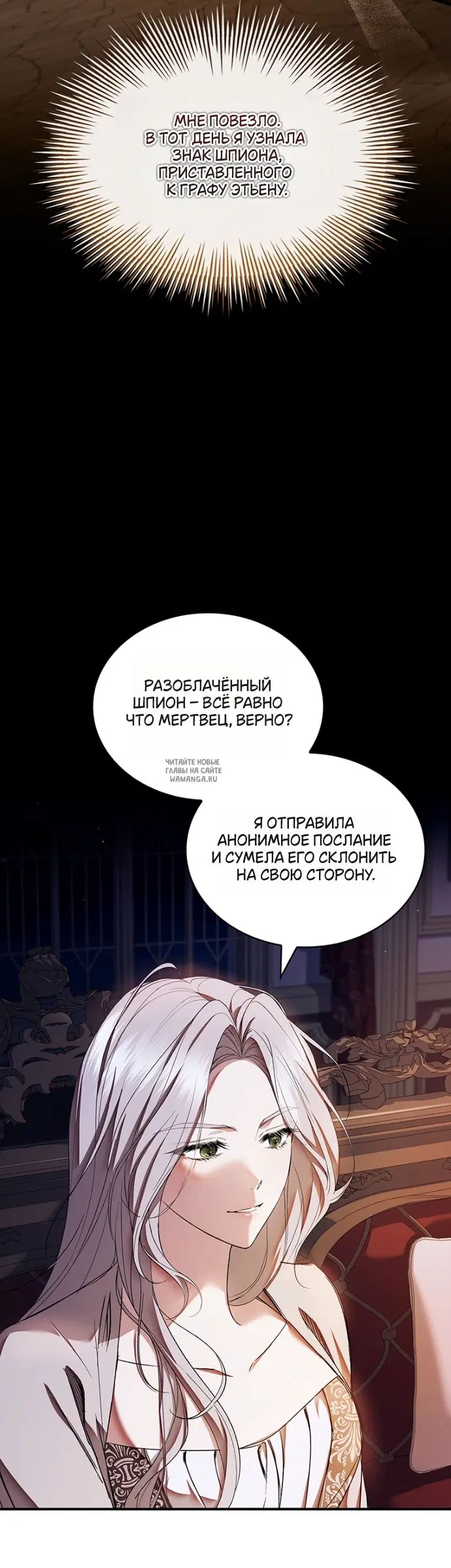 Page 55.000