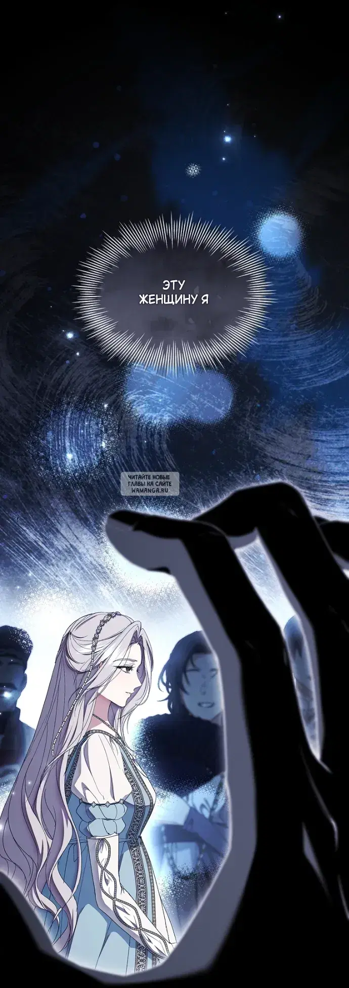 Page 55.000