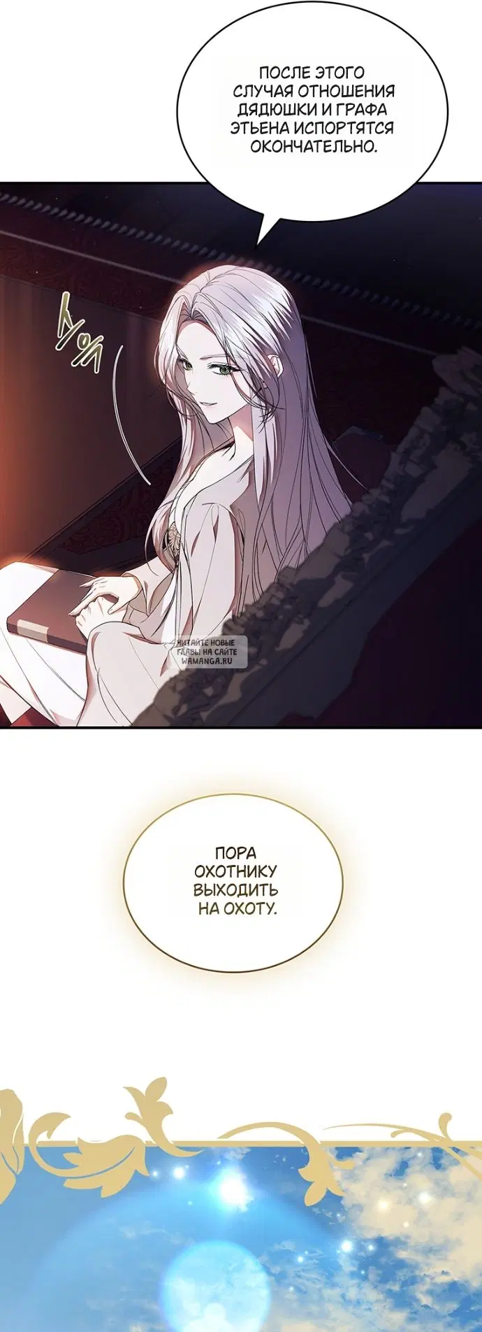 Page 57.000