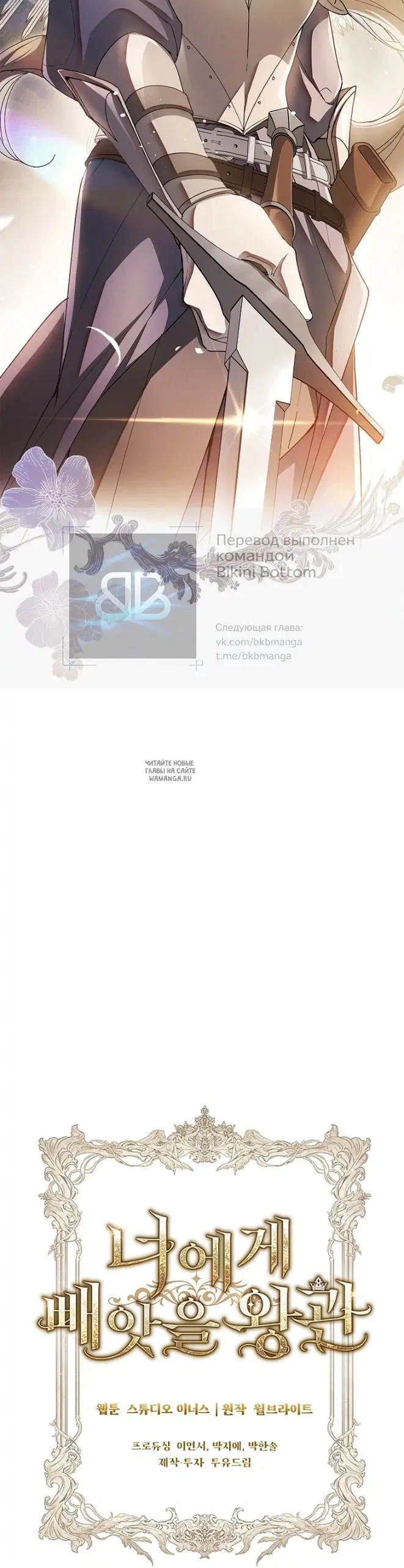 Page 58.000