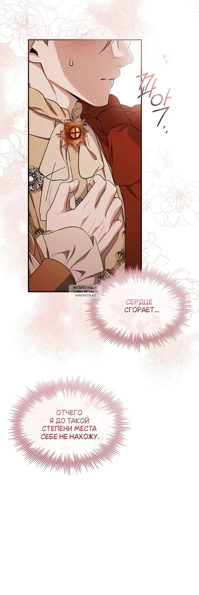 Page 52.000