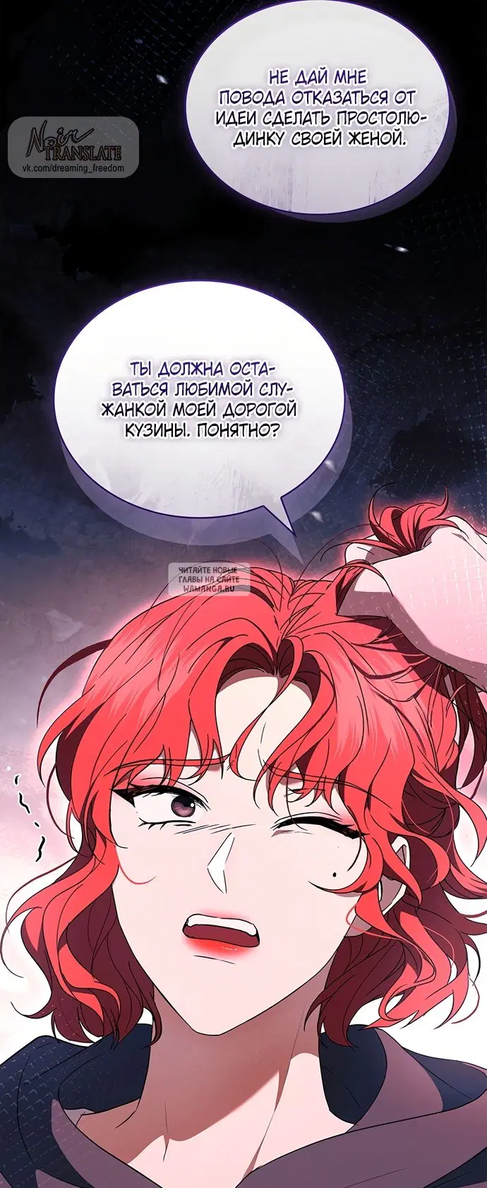 Page 69.000