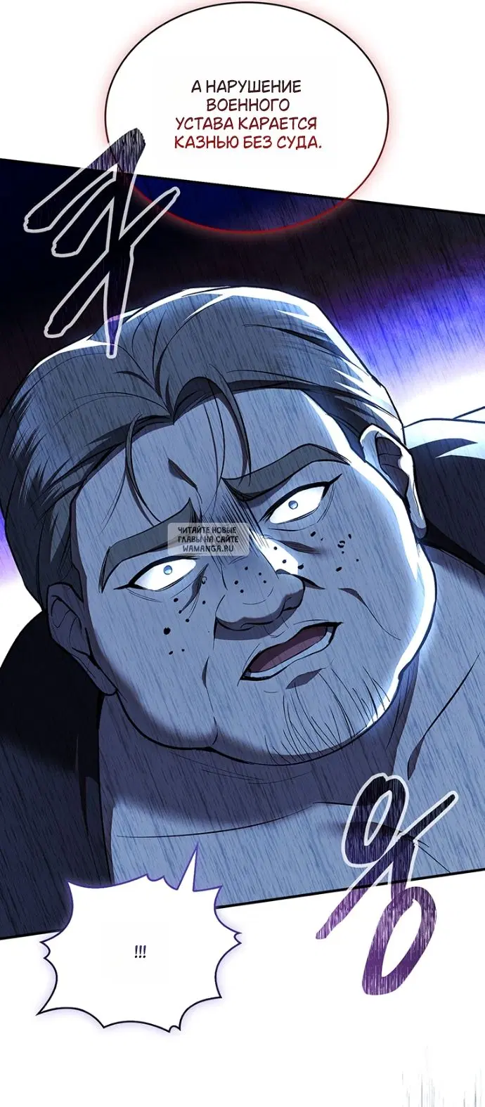 Page 69.000