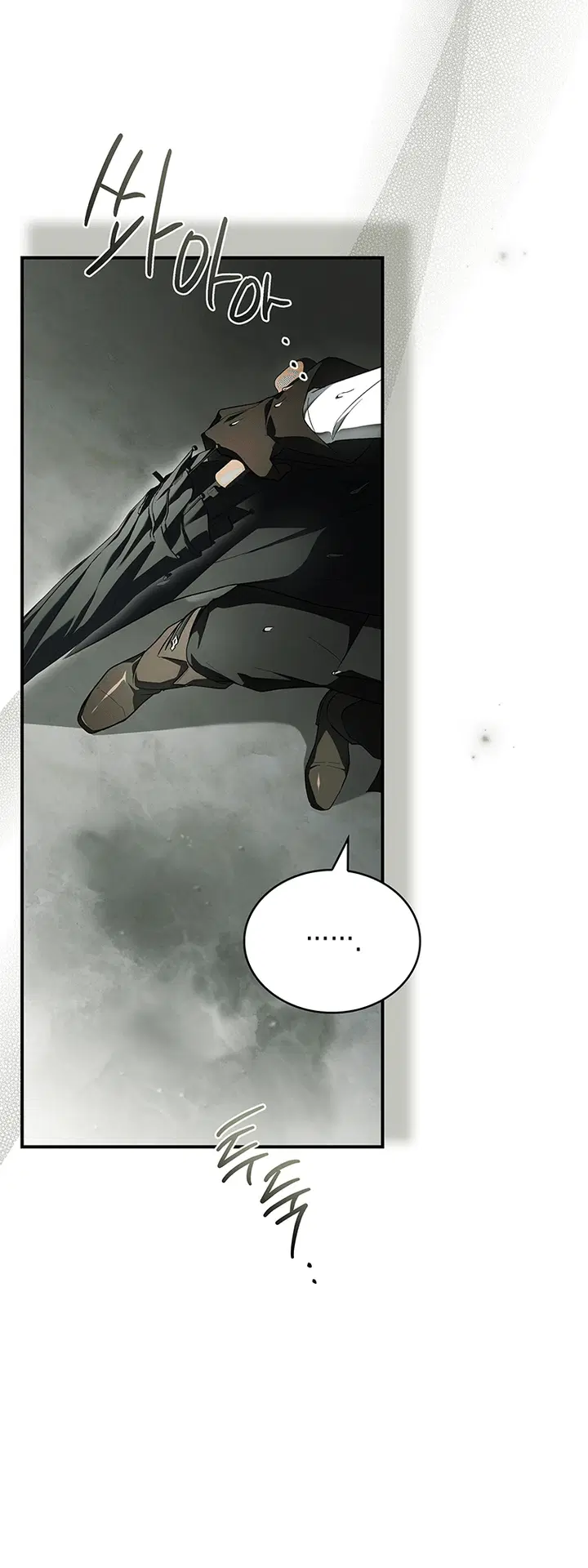 Page 6.001