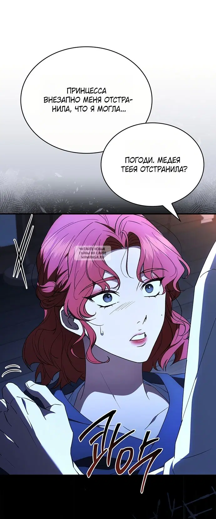 Page 63.000