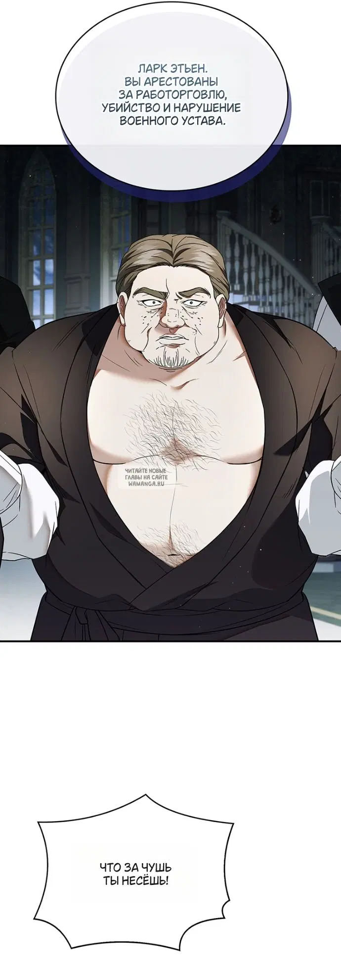 Page 63.000