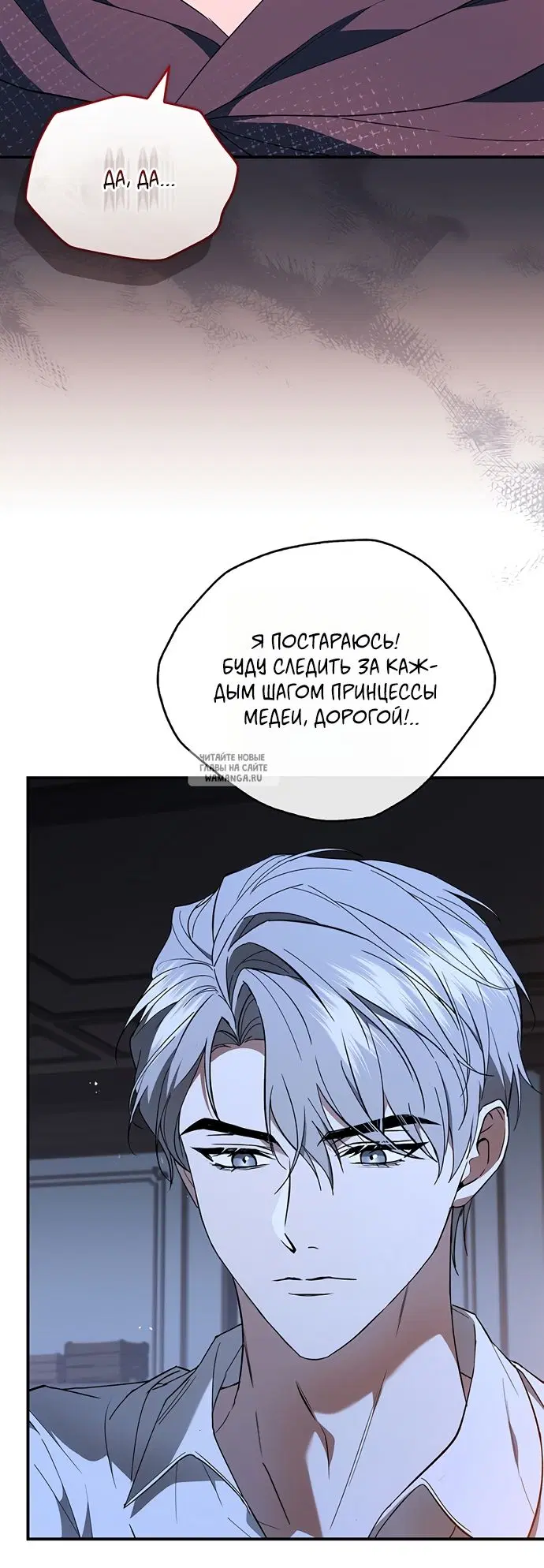 Page 70.000