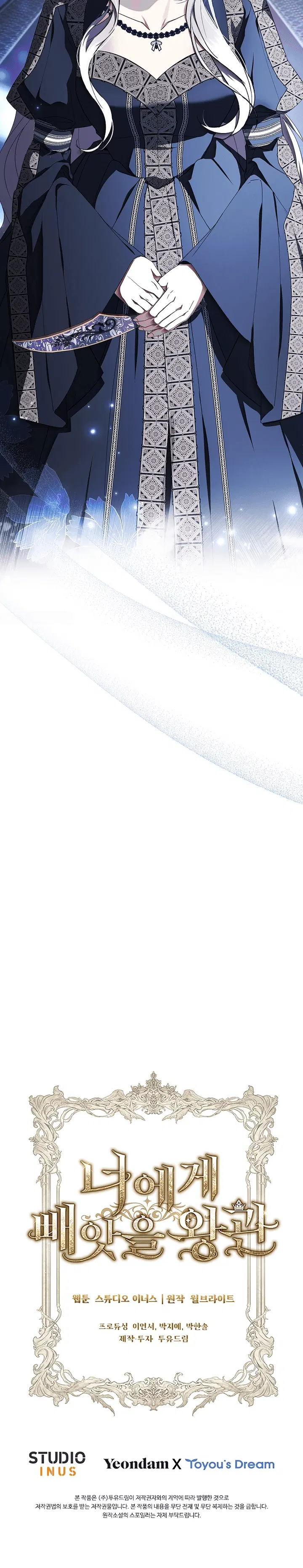 Page 7.001