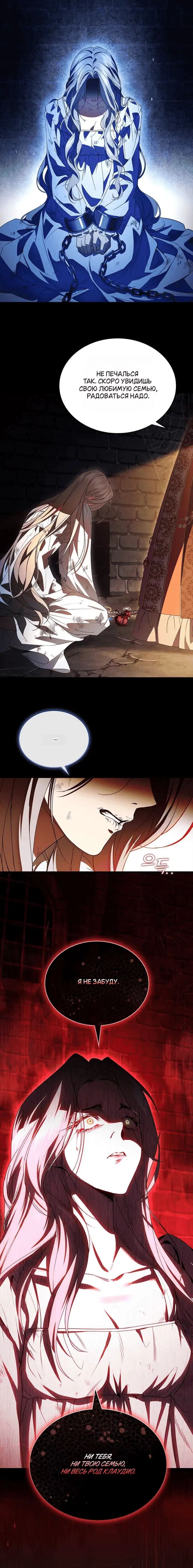 Page 8.001000000
