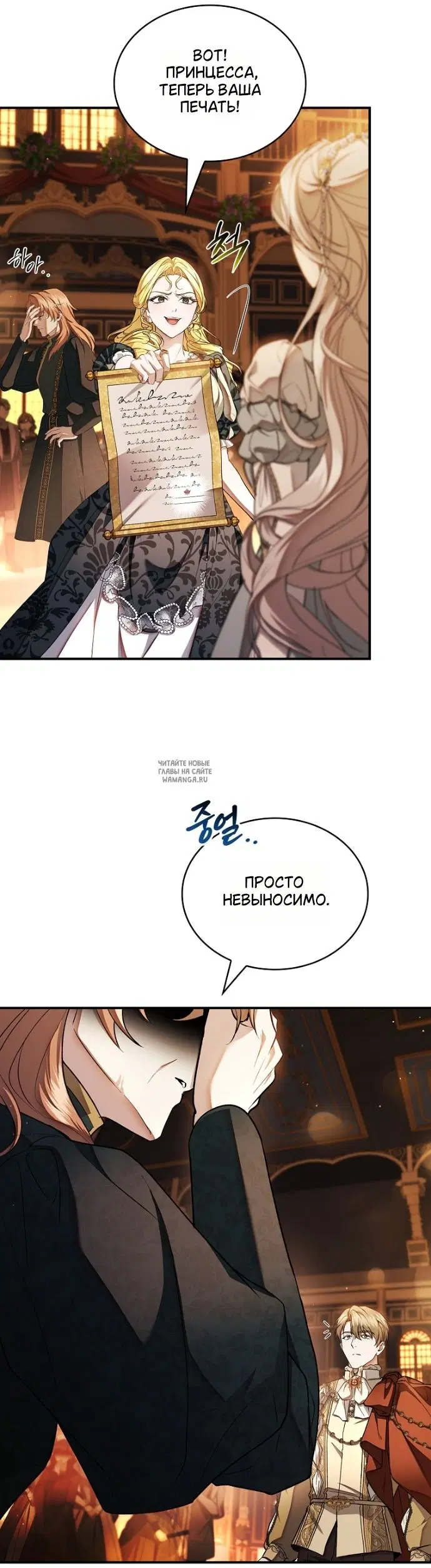 Page 9.000