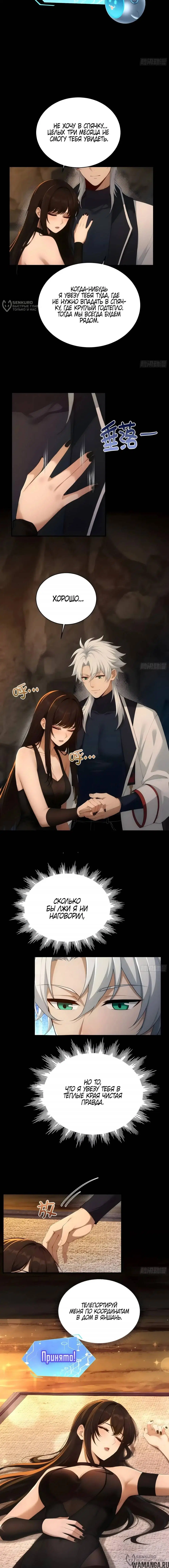 Page 4.000