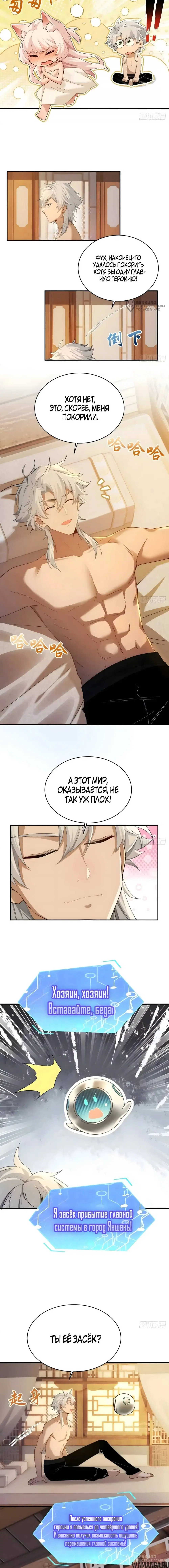 Page 4.000