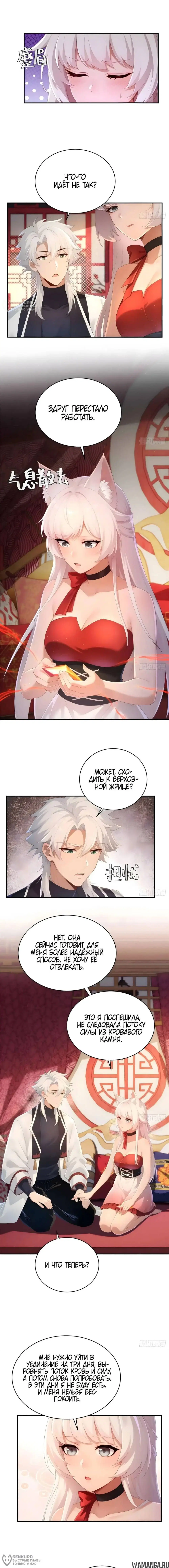 Page 4.000