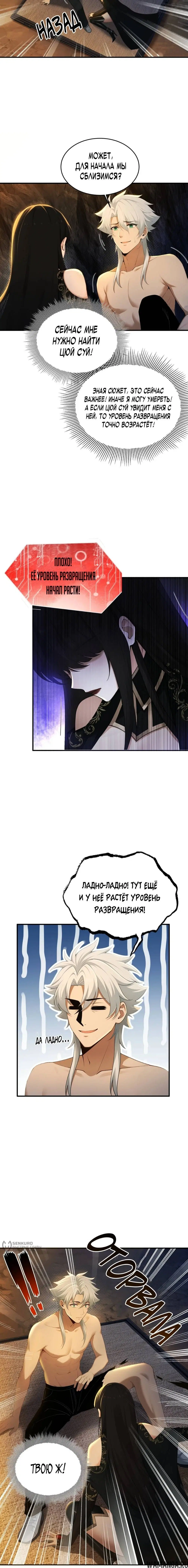 Page 5.000