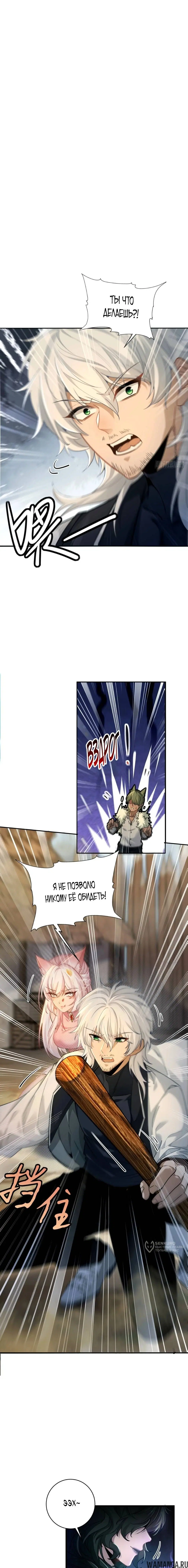 Page 9.000