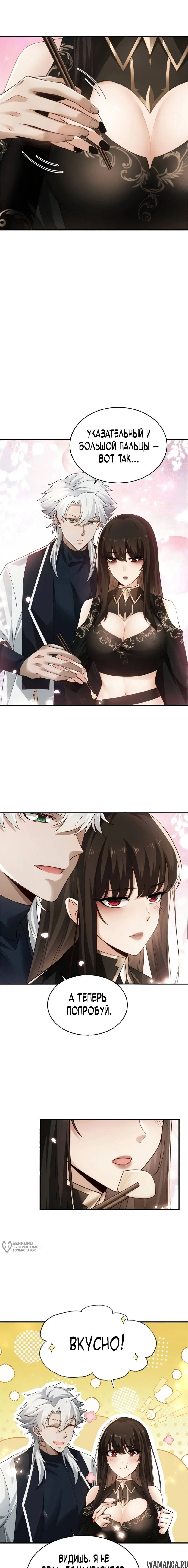 Page 9.000