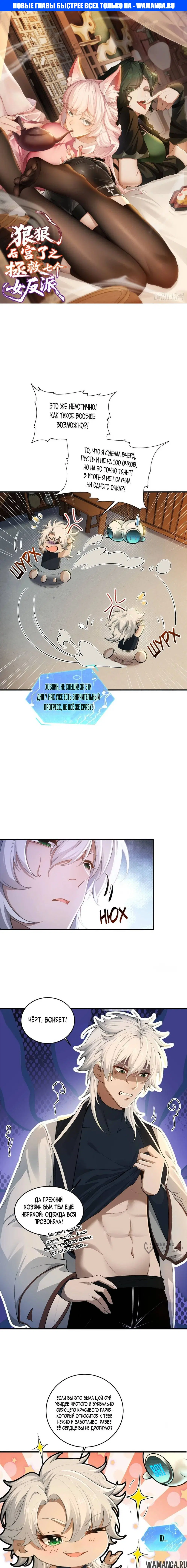 Page 1.000