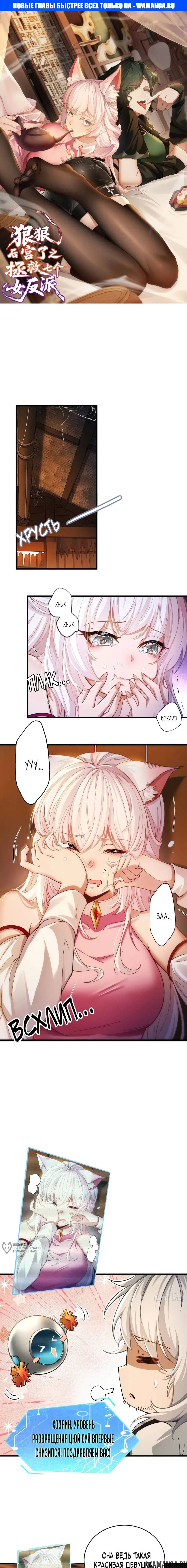 Page 1.000