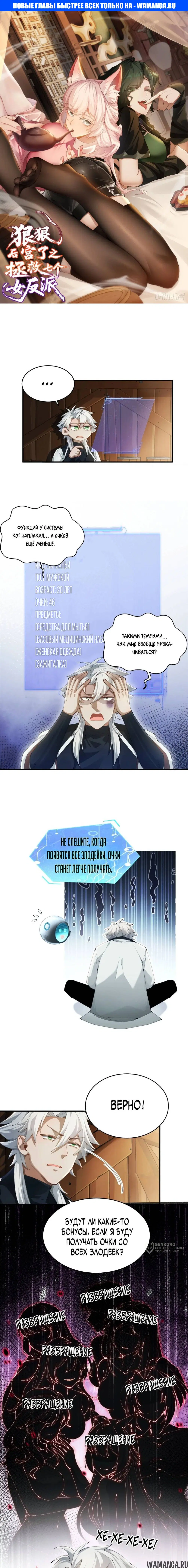 Page 1.000