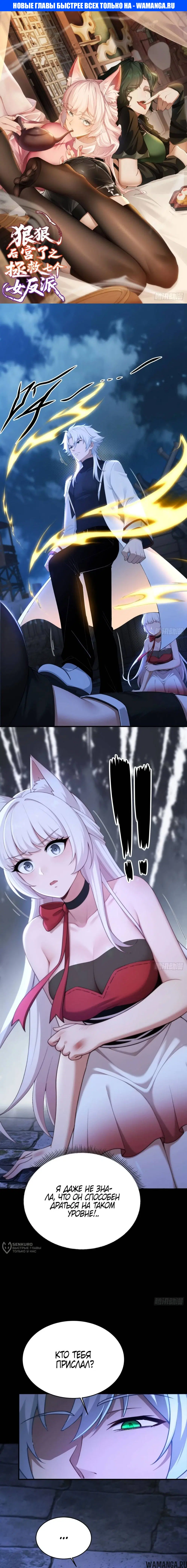 Page 1.000