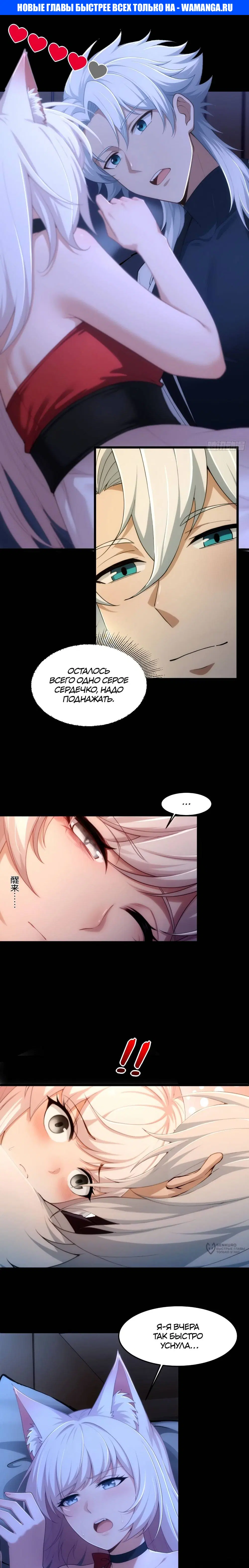Page 1.000