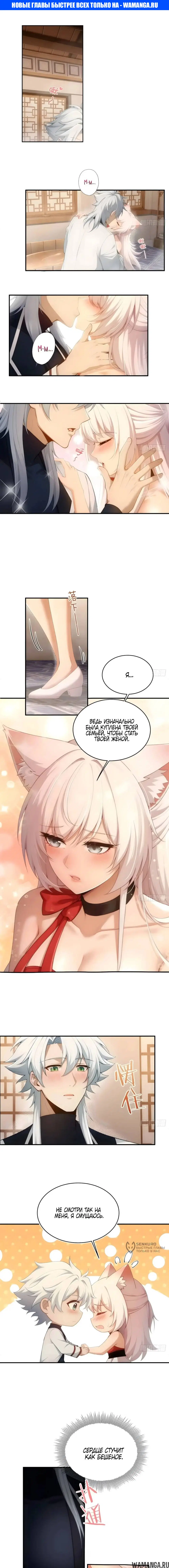 Page 1.000