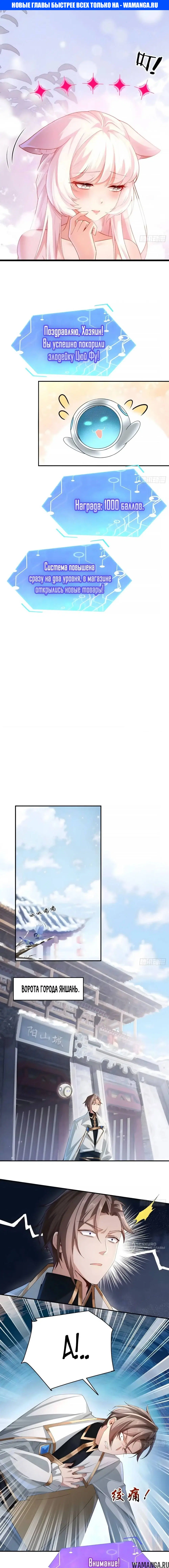 Page 1.000