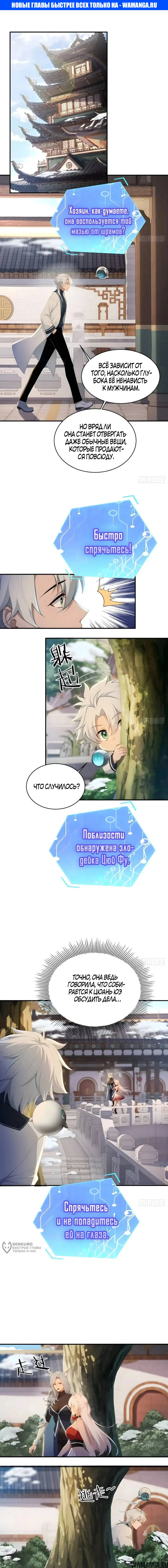 Page 1.000