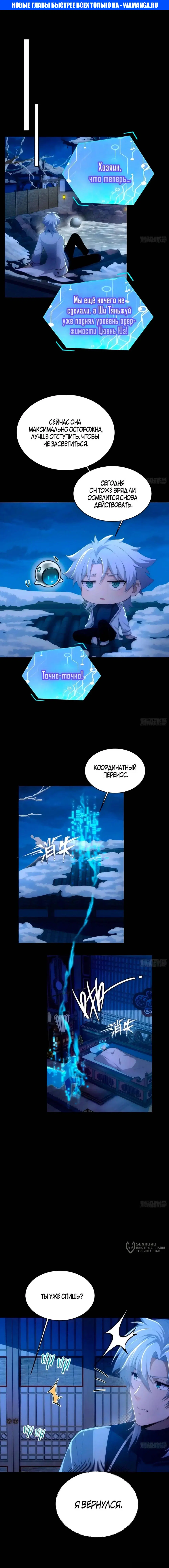 Page 1.000