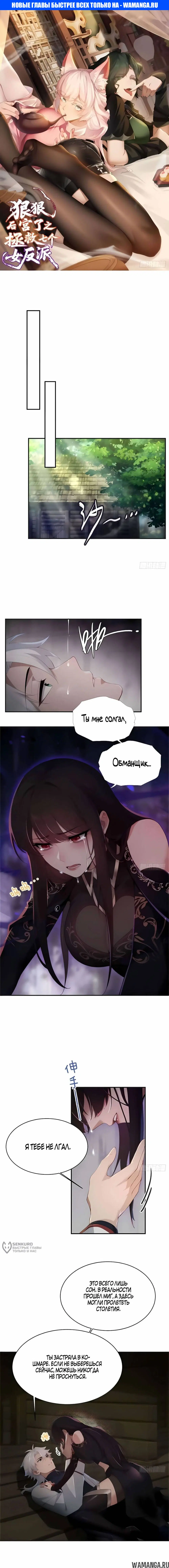 Page 1.000