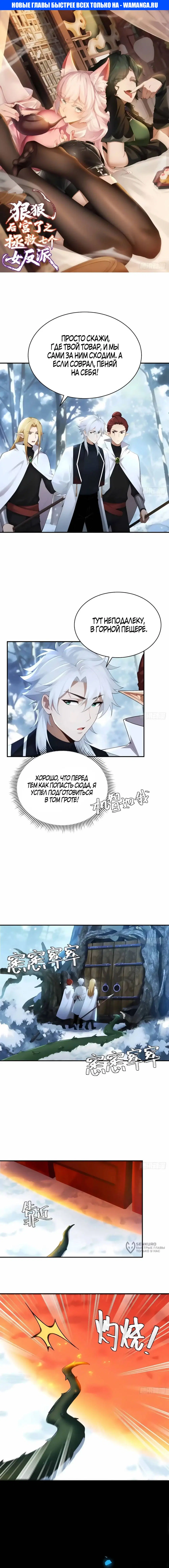 Page 1.000