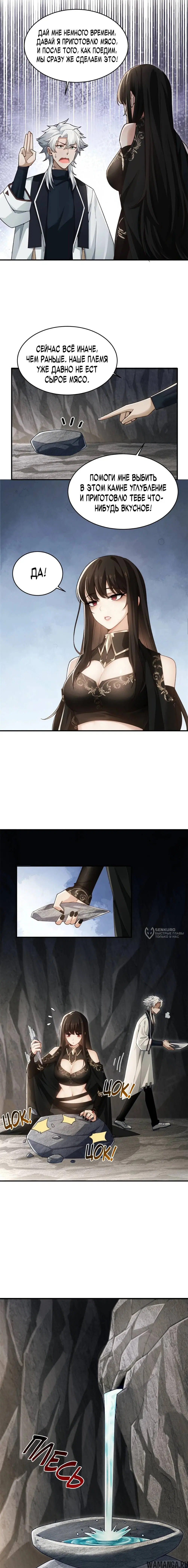 Page 2.000