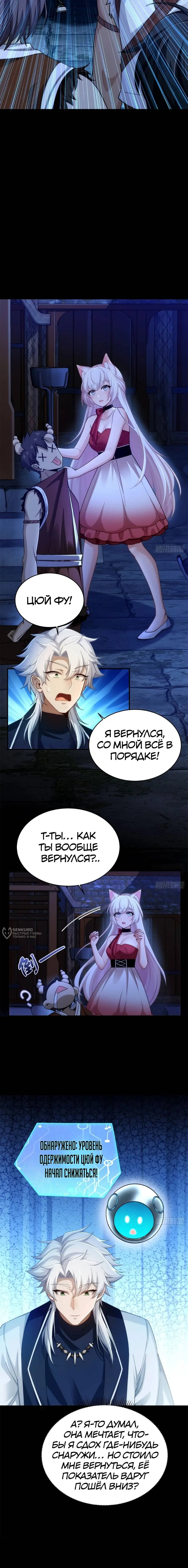 Page 2.000