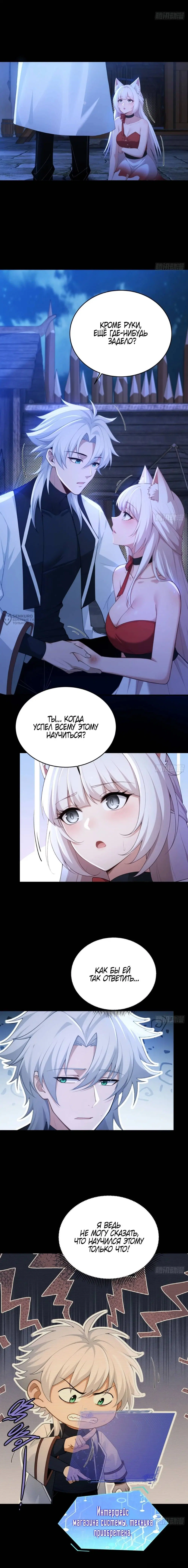 Page 3.000