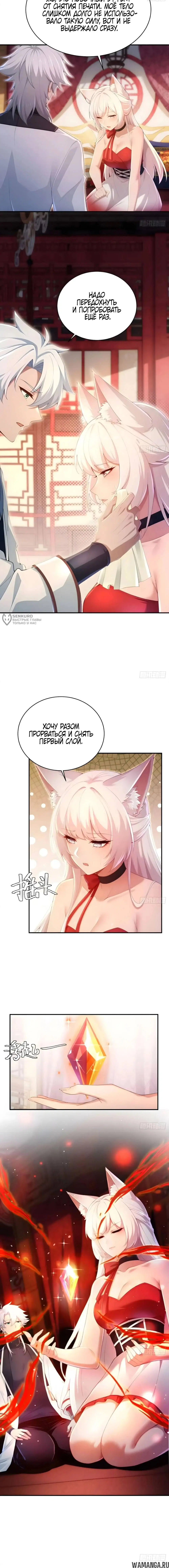 Page 3.000