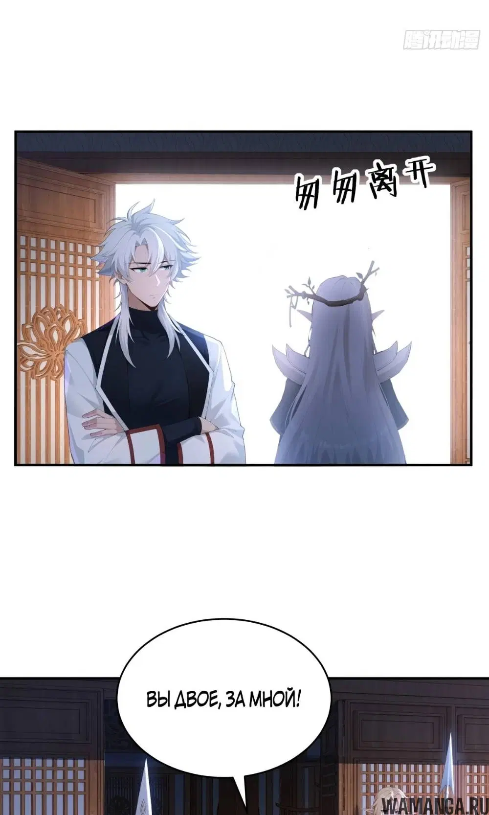 Page 14.000