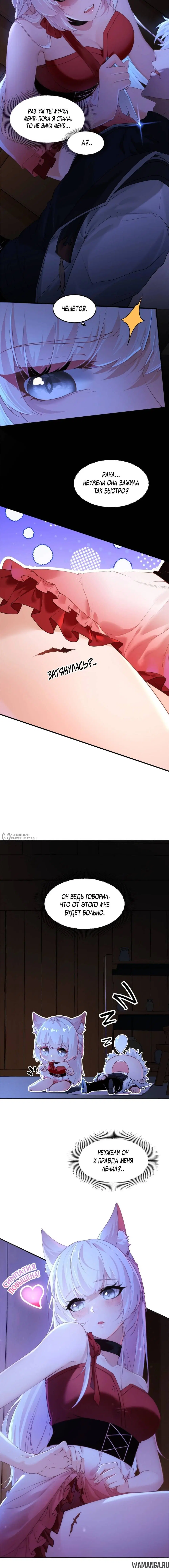 Page 10.000