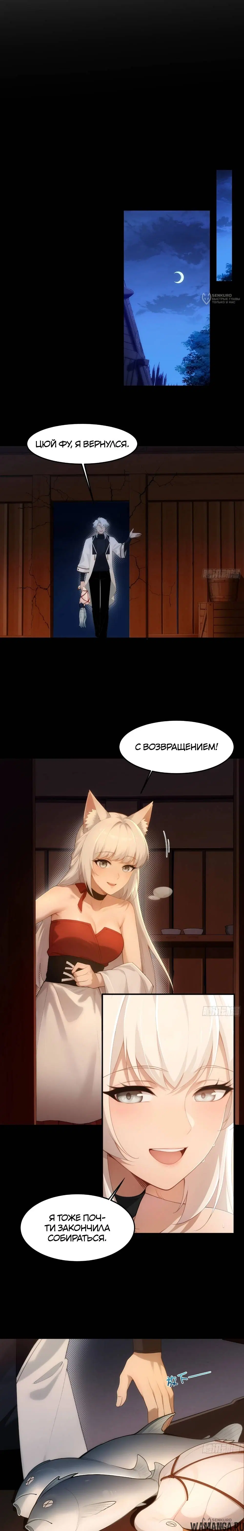 Page 12.000