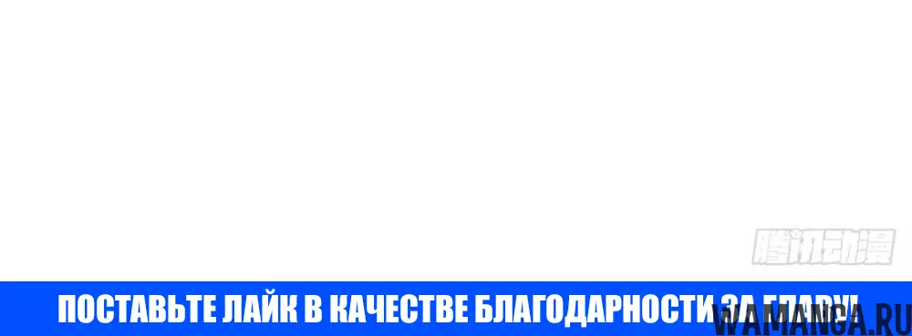 Page 13.001