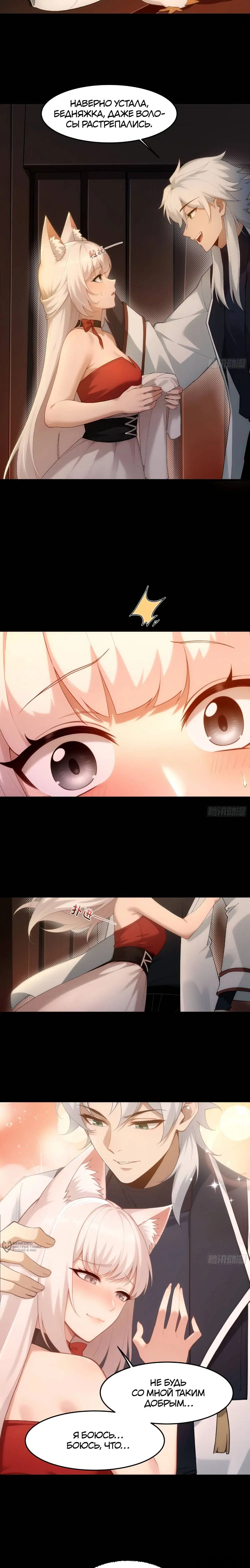 Page 13.000