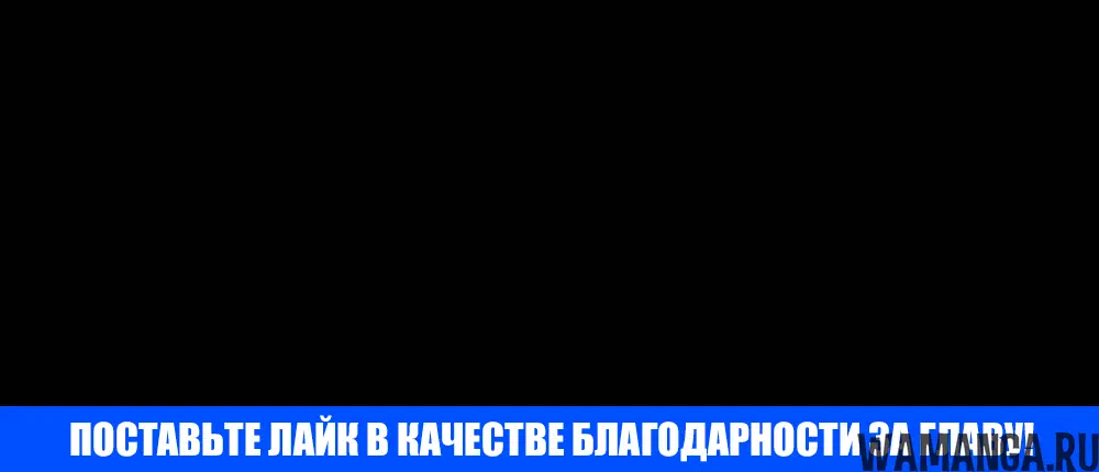 Page 13.001